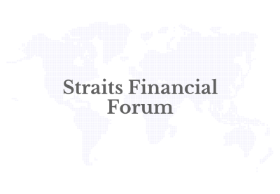The 6th "Straits Financial Forum: Taiwan Enterprise Development Forum" held in Xiamen